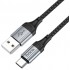 HOCO Кабел “X102 Fresh” PD27W USB към Type-C (1M) - Черен