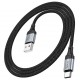 HOCO Кабел “X102 Fresh” PD27W USB към Type-C (1M) - Черен