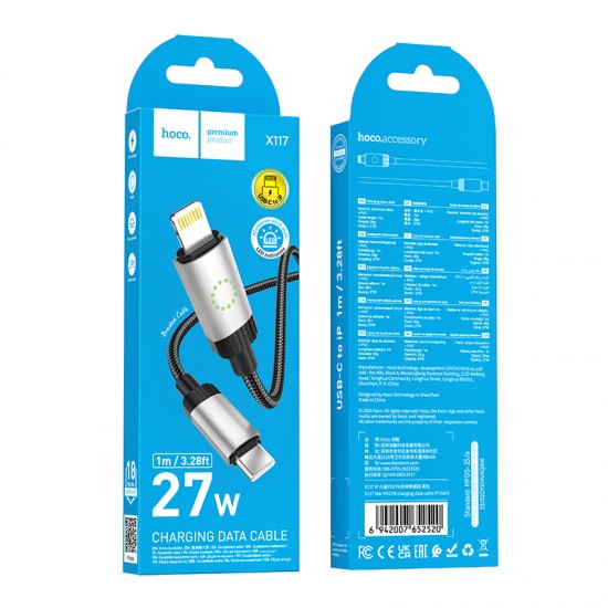 HOCO X117 Star PD 27W кабел USB-C към Lightning, бързо зареждане