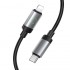 HOCO X117 Star PD 27W кабел USB-C към Lightning, бързо зареждане