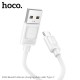 HOCO кабел X122 60W USB към Type-C (1M) - Бял
