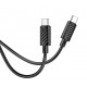 HOCO кабел X88 60W TYPE-C към Type-C (1M) - Черен