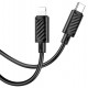 HOCO кабел X88 PD20W Type-C към Lightning (1M) - Черен