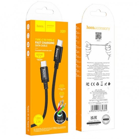 HOCO Кабел “X89 Wind” Type-C  to Type-C (1M) - Черен