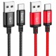 HOCO Кабел “X89 Wind” USB to Type-C (1M) - Черен
