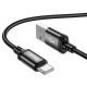 HOCO кабел X91 60W. USB към Type-C Extra Long (3M)