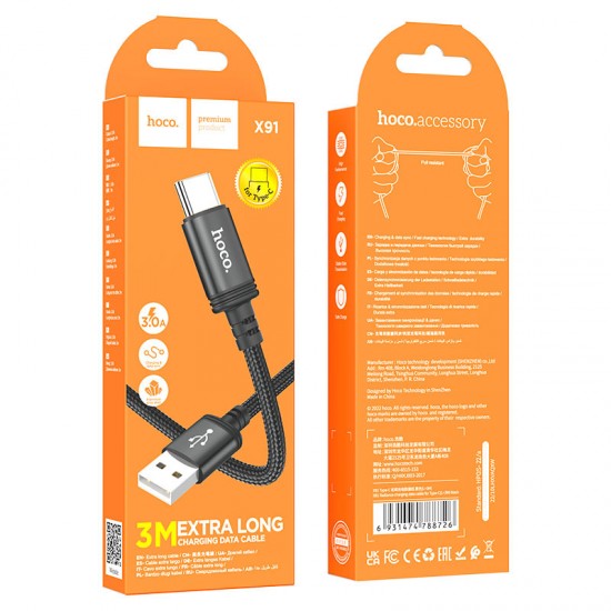 HOCO кабел X91 60W. USB към Type-C Extra Long (3M)