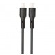 Кабел XO-NB-Q231B Fast 60W Type-C към Type-C 1M - Бял