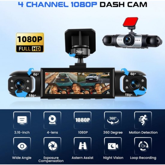 Y108 4-канален видеорегистратор 1080P – 360° Dashcam с GPS, 4 камери, 3.16" дисплей, нощно виждане