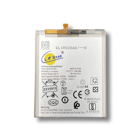 Батерия L✮Star за Samsung A52 / S20FE 4500mAh