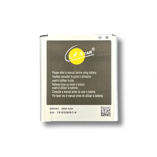 Батерия Ekophone за Samsung S4 i9500 2800mAh (плик)