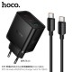 HOCO N75 Grande 65W зарядно (2×USB-C + 1×USB-A) кабел Type-C към Type-C