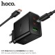 HOCO N75 Grande 65W зарядно (2×USB-C + 1×USB-A) кабел Type-C към Type-C