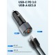 12V 2в1 C510Q 3.0 LDNIO Fast с 2 изхода USB-C + USB 36W - Type-C към Lightning