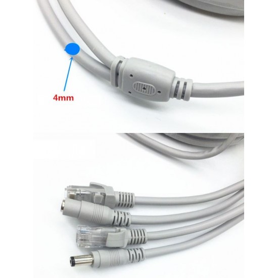 RJ45 удължителен интернет кабел за видеонаблюдение DC - 15M