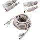 RJ45 удължителен интернет кабел за видеонаблюдение DC - 15M