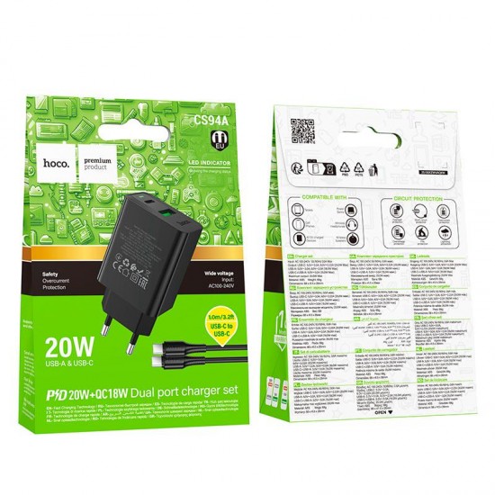 HOCO Зарядно CS94A PD20W+QC18W USB / USB-C с кабел Type-C към Type-C