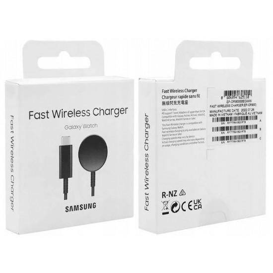 Бързо безжично зарядно устройство (Type-C) за Samsung Galaxy Watch (EP-OR900BBEGWW)