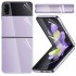 Протектор TPU 360° преден и заден за Samsung Galaxy Z Flip 6