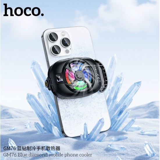HOCO GM76 Магнитен гейминг охладител за смартфон с RGB LED подсветка