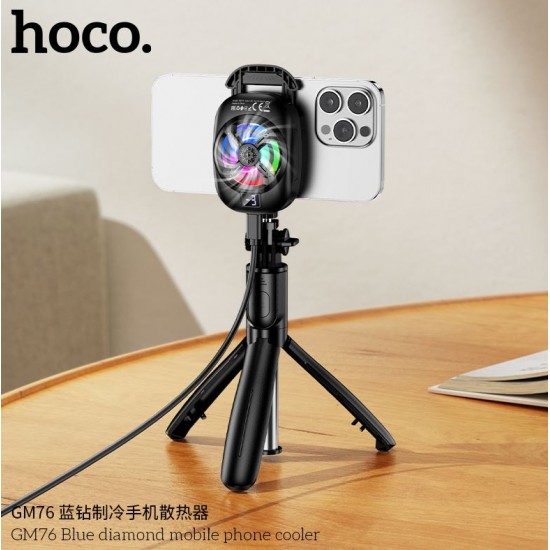 HOCO GM76 Магнитен гейминг охладител за смартфон с RGB LED подсветка