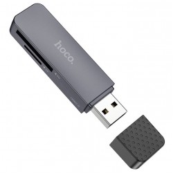 “HB45 Spirit” Четец на карти USB-A 2.0 или 3.0