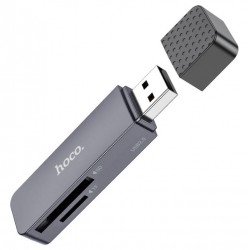 “HB45 Spirit” Четец на карти USB-A 2.0 или 3.0