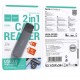 “HB45 Spirit” Четец на карти USB-A 2.0 или 3.0