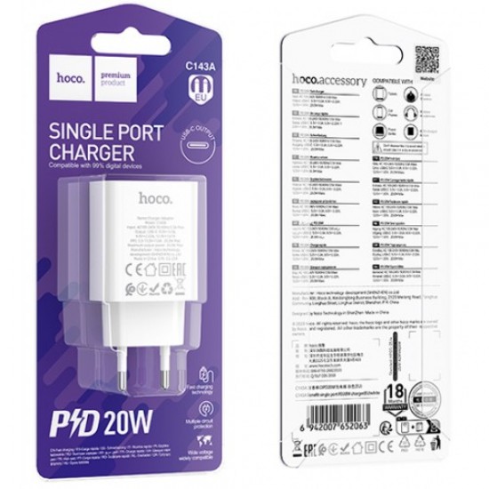 HOCO C143A Benefit 20W PD Бързо Зарядно Устройство USB-C (EU) – Бяло
