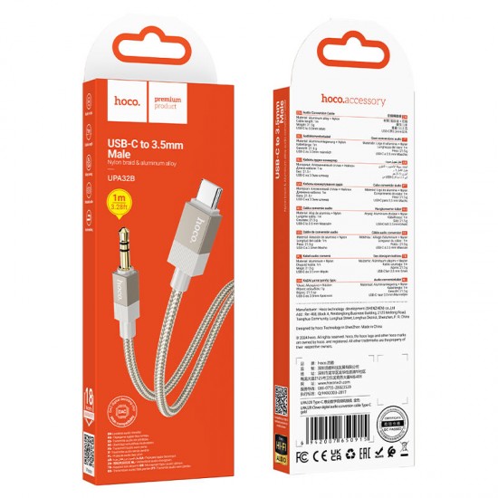 HOCO UPA32B Aux 3.5mm Към USB-C Type-C - Златист