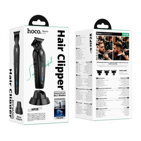 HOCO HP28 професионална машинка за подстригване и оформяне – 7700 RPM, 1200mAh
