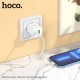 HOCO 20W Адаптер N28 с изх. USB-C+USB PD-20W+QC3.0A - Бял