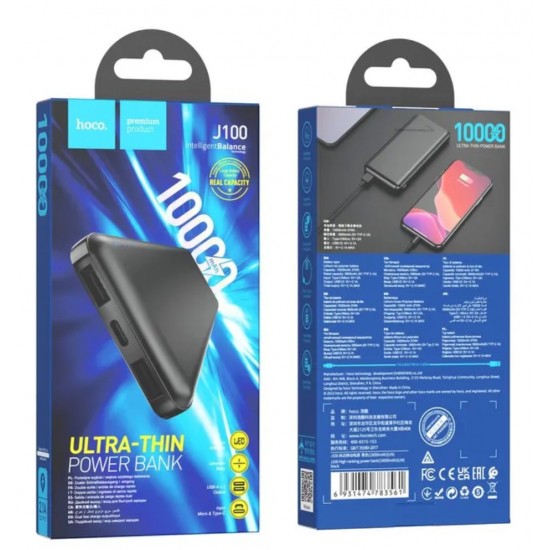 HOCO J100 Powerbank 10,000mAh High-ranking, с 3 изхода USB x 2 T-C x 1, черен