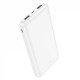 HOCO J100 Powerbank 10,000mAh High-ranking, с 3 изхода USB x 2 T-C x 1 - Бял