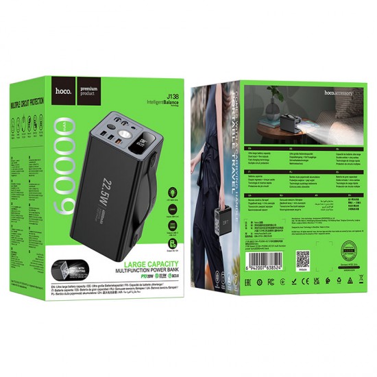 HOCO J138 Distant Power Bank 60000mAh – 22.5W Fast Charge, PD 20W, DC 12V