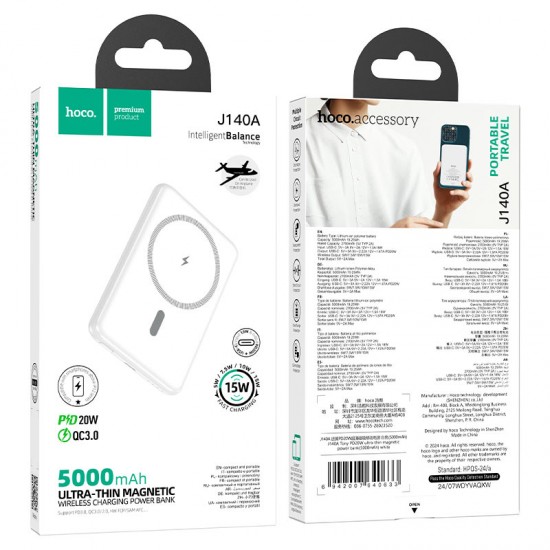HOCO J140A - Бял Тънка Slim Магнитна MagSafe външна батерия 5,000mAh PD Type-C 15W