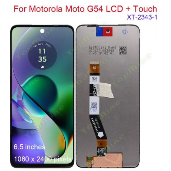 LCD Дисплей с тъчскрийн за MOTOROLA ( G54 ) G14