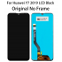 LCD Дисплей с тъчскрийн за Huawei ( Y7 2019 ) ENJOY9 / Y7 PRO 2019