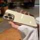 Луксозен силиконов кейс+камера TP25 iPhone 7G/8G/SE2/SE3 - Бял