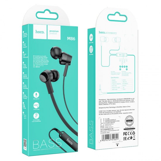 HOCO M86 жак Type-C Ocean Слушалки Earpods (черни)