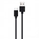 2469 Philips кабел USB-A to Micro USB 1.2M Cable