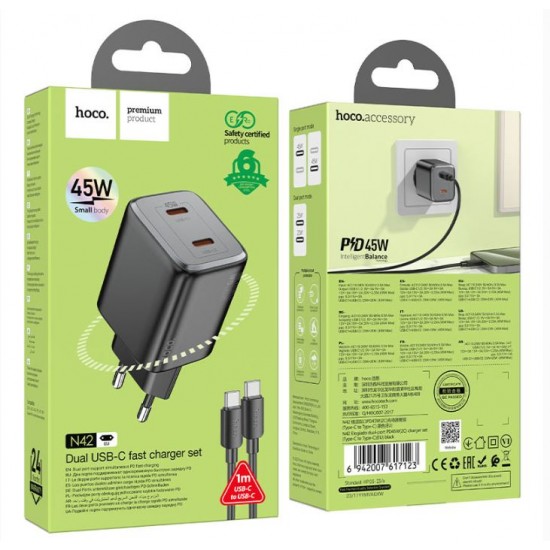 HOCO “N42 Elogiado” Зарядно GaN двоен USB-C PD45W TYPE-C към TYPE-C - Черен