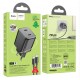 HOCO “N42 Elogiado” Зарядно GaN двоен USB-C PD45W TYPE-C към TYPE-C - Черен