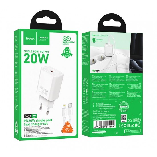 HOCO N60 USB-C 20W зарядно устройство с Type-C към Type-C кабел - Бял