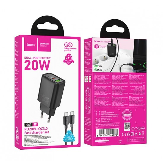 HOCO N61 20W + USB QC3.0 18W зарядно+ кабел Type-C към Type-C - Черен
