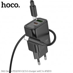 HOCO N61 20W + USB QC3.0 18W зарядно+ кабел Type-C към Lightning - Черен