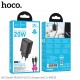 HOCO N61 20W + USB QC3.0 18W зарядно+ кабел Type-C към Lightning - Черен