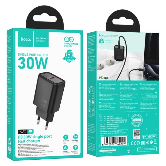 HOCO Адаптер "N62 Gentle" PD30W USB-C - Бял