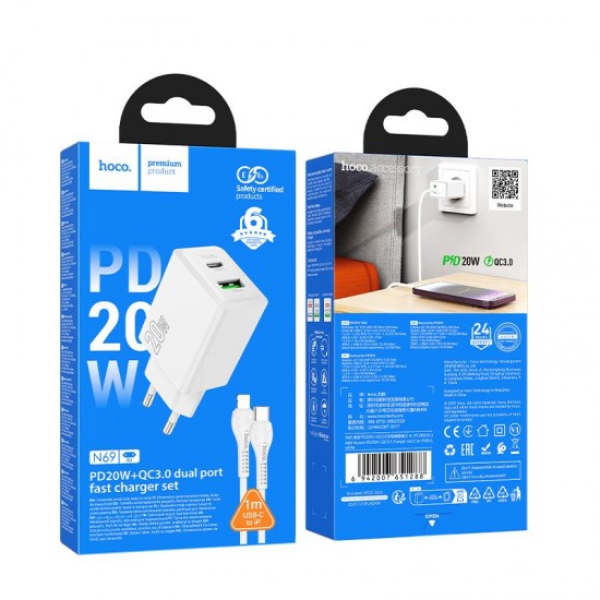 HOCO 220V Зарядно "N69 PD20W+QC3.0 Type-C към Lightning - Бял