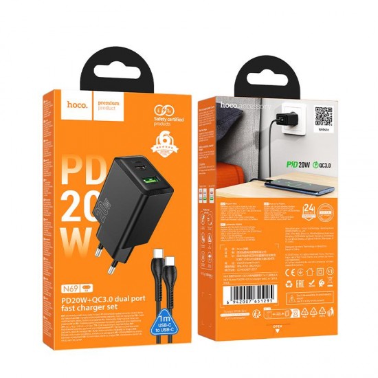HOCO 220V Зарядно "N69 PD20W+QC3.0 Type-C към Type-C - Черен